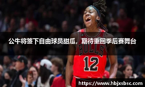 米兰