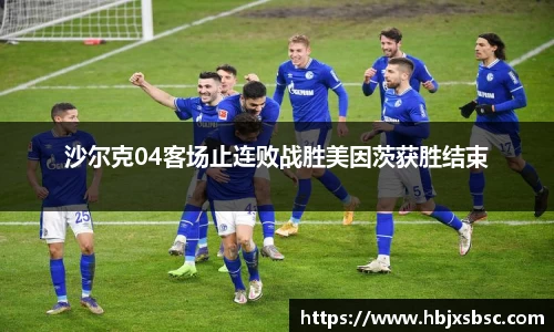 米兰体育