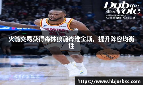 米兰