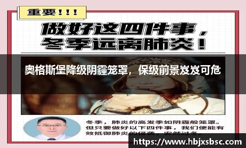 米兰