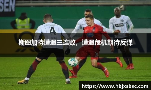 米兰体育