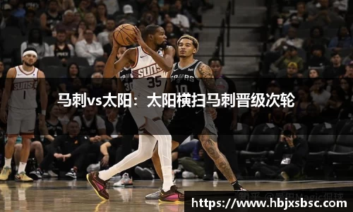 米兰体育官网