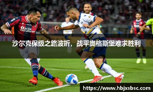 米兰体育官网