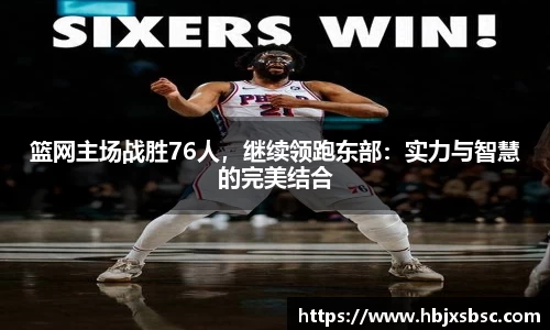 米兰