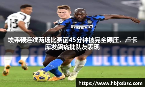 acMilan