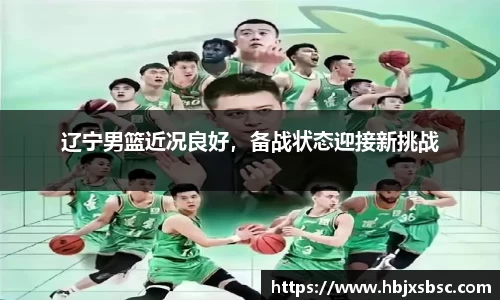 米兰