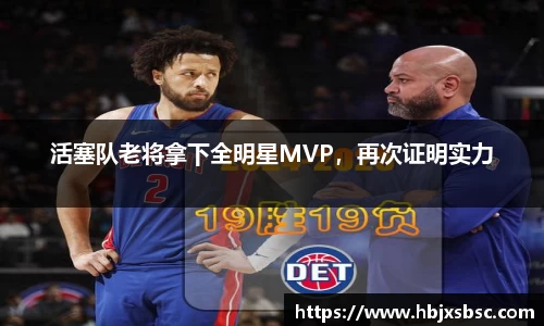 米兰体育官网
