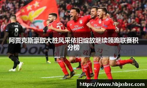 米兰
