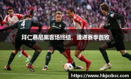acMilan