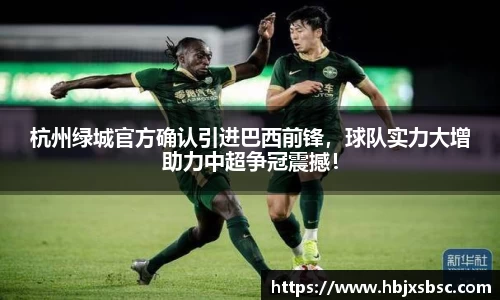 米兰