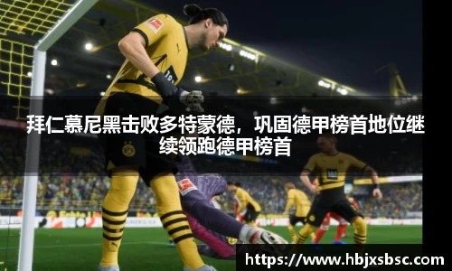 米兰