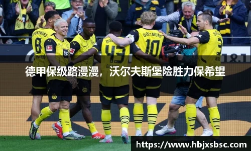 米兰体育官网