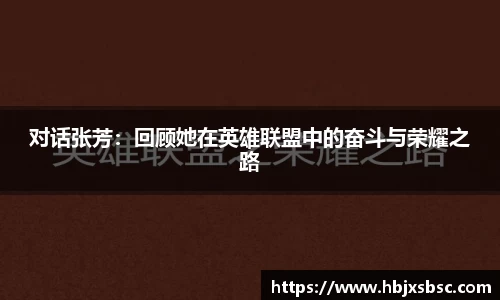 米兰体育官网