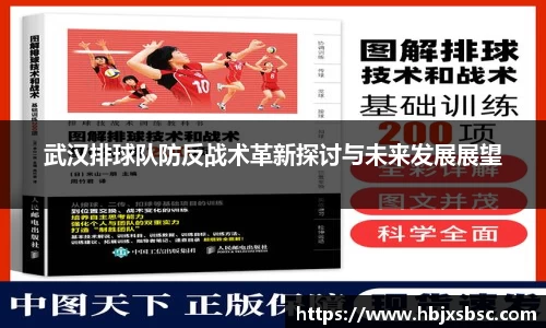 米兰