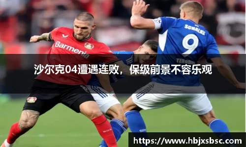 acMilan