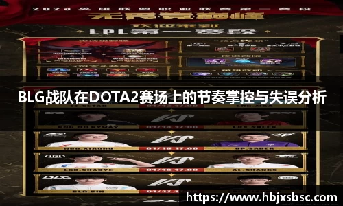 米兰