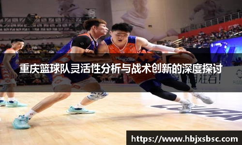 米兰体育官网