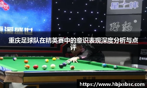 米兰