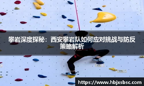 米兰