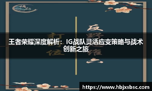 米兰