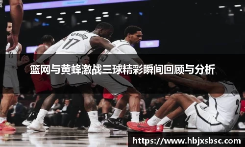 米兰