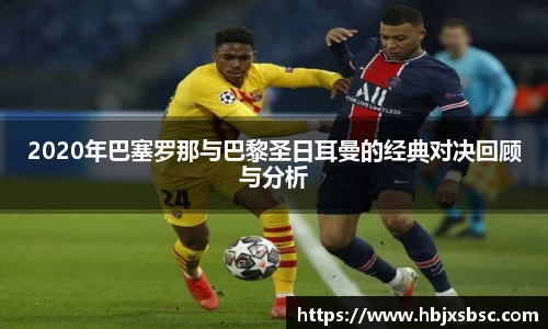 米兰