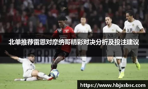 acMilan
