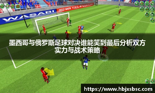 米兰