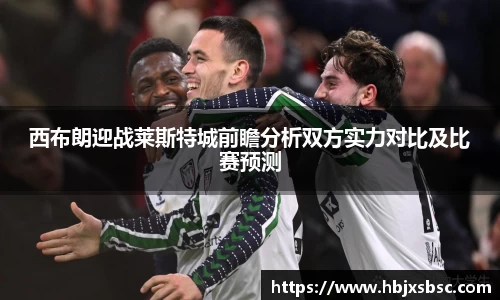 acMilan
