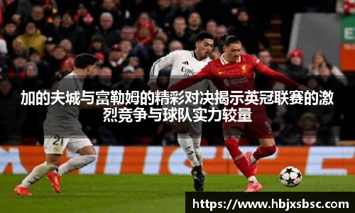米兰