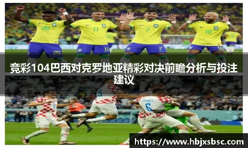米兰