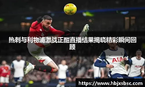 米兰