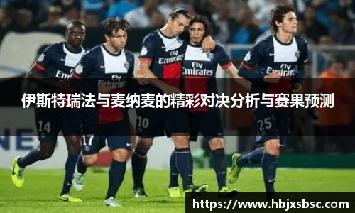 米兰体育官网