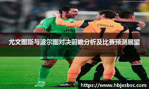 米兰