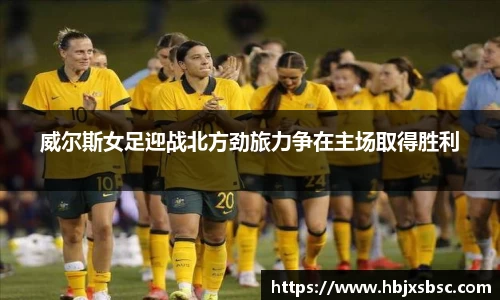 米兰体育