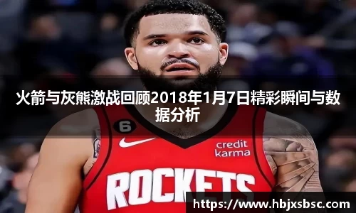米兰