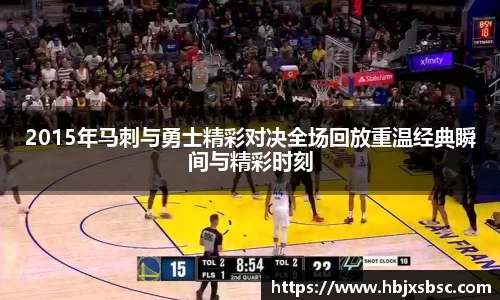 米兰