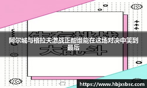 米兰