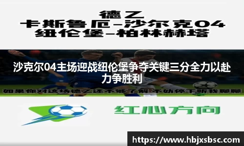 米兰
