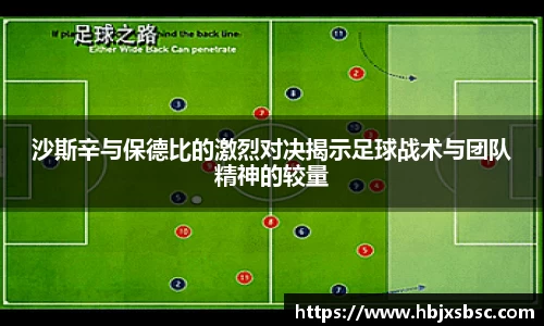 米兰