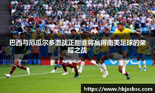 米兰