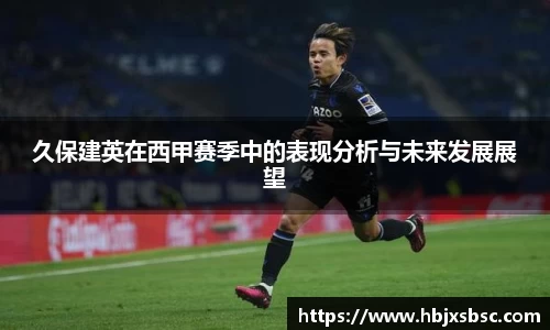 米兰