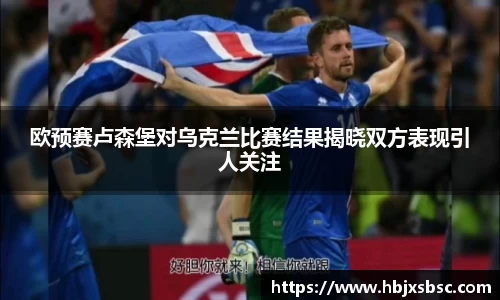 米兰
