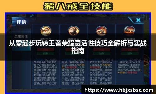 米兰