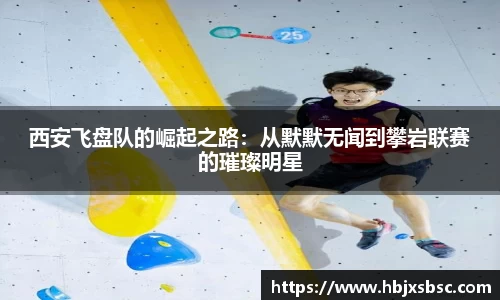 米兰
