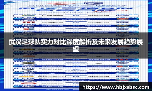 米兰