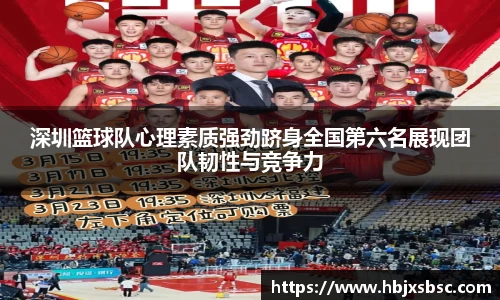 米兰体育官网