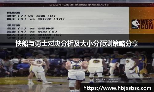 米兰