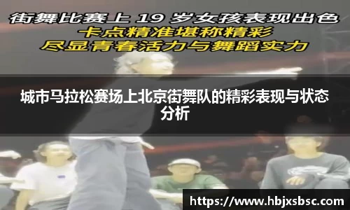 米兰