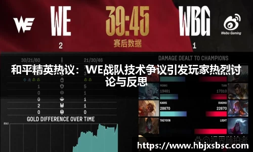 米兰体育官网